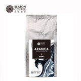 比顿咖啡 阿拉比卡蓝山咖啡豆手磨手冲无糖精品新鲜烘培227g/袋