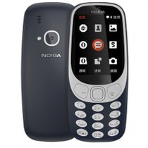 诺基亚（NOKIA） 3310 移动联通2G 老年老人手机商务备用机 双卡双待 儿童学生功能手机 深蓝