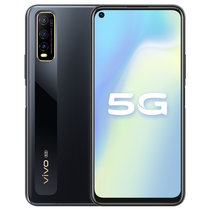 vivo Y70s 全网通5G 拍照游戏全面屏大电池 4800万智慧影像  4500mAh闪充智能手机(枫叶金 官方标配)