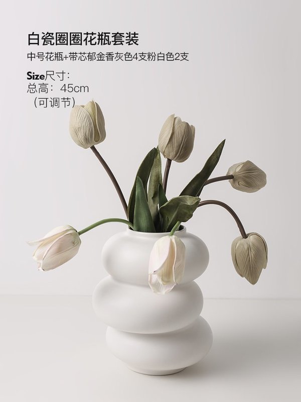 贝汉美简约现代白色花瓶摆件艺术陶瓷花器客厅插花玄关家居装饰品中号