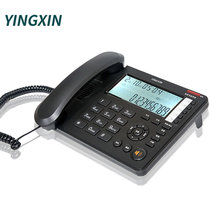 盈信（YINGXIN）录音电话机 固定座机 办公家用 呼叫软件 海量存储 268黑色(268录音（黑色）)