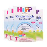 【四罐套装】德国喜宝Hipp益生菌1+（1岁以上）婴幼儿奶粉 600g