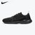 Nike耐克男子2021秋季新款赤足运动鞋缓震透气休闲鞋舒适耐磨跑步鞋CI9960(CI9960-002 7.5)