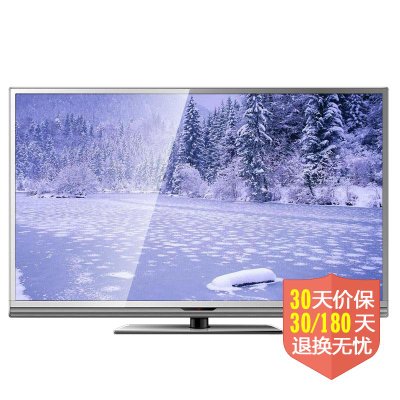 清华同方（THTF）LE-39TX2800彩电  39英寸 超薄LED电视