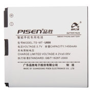 品胜（PISEN）中兴U830电池