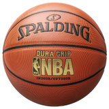 斯伯丁篮球NBA比赛训练蜂窝设计耐磨PU7号蓝球74-269 国美超市甄选