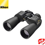 NIKON尼康双筒望远镜户外阅野SX7X50 CF大口径高清防水微光夜视望眼镜