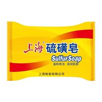 上海硫磺皂清洁沐浴皂洗手洗脸皂85g(上海硫磺皂85g*8块超划算)