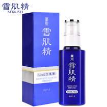 雪肌精乳液盈润型130ml 补水滋润