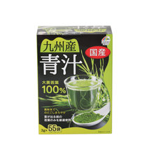 日本直采 UNIMAT RIKEN九州产大麦若叶青汁100％165g(55袋) 抹茶风味