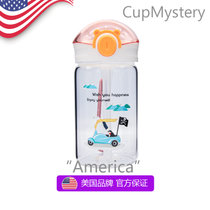 美国 cup mystery 进口高硼硅玻璃材质带提绳不沾杯吸管玻璃杯(Purple girl+专属隔热套 双层熊猫)