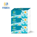 幸福阳光 太阳花系列抽取式面巾纸2层200抽*3包（中规格）