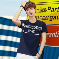 卡郎琪 男士新款夏装韩版短袖T恤 男时尚拼接图案打底衫 大码圆领短袖T恤上衣(KLQMD723深蓝色)