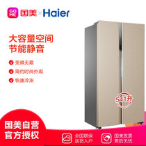 海尔(Haier)BCD-541WDPJ 541升 对开门 冰箱 双变频 深林棕 BCD-575WDBI升级版