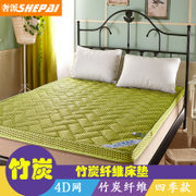 奢派家纺竹炭立体床垫床褥子舒适款榻榻米地铺可折叠学生床垫宿舍加厚不易变形(绿色 1.8*2.0米床)