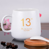 创意欧式陶瓷咖啡杯子套装情侣牛奶风格马克杯(1314白色短款带盖带勺)