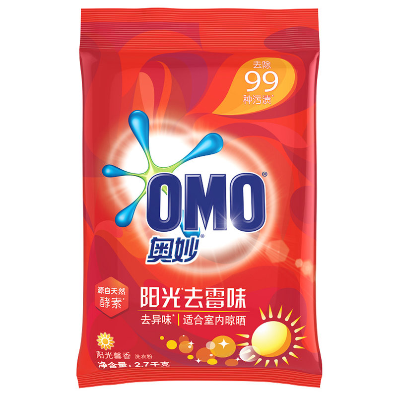 (国美自营)奥妙阳光去霉味洗衣粉2.7kg