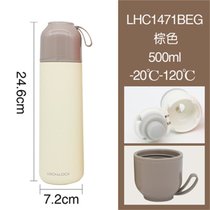 乐扣保温杯304不锈钢杯简约杯500ML便携水杯保温水杯LHC1471/4129(1471米色)