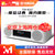 Yamaha/雅马哈 TSX-B237 家用无线蓝牙桌面音响收音机卧室床头胎教音箱 迷你CD播放器 桦木白