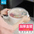 茶花微波炉蒸笼专用器皿用品塑料蒸锅碗加热用具专用锅蒸盒蒸饭煲(小号微波锅1.4L)