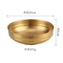 韩国不锈钢冷面碗防烫隔热拌饭碗商用拉面碗金色炸酱碗韩式大碗(█单层冷面碗 金色直径20cm高8cm)