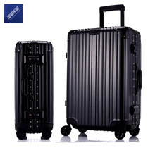 安居先森6820合金铝框PC拉杆箱行李箱 26寸黑色(黑色 26英寸)