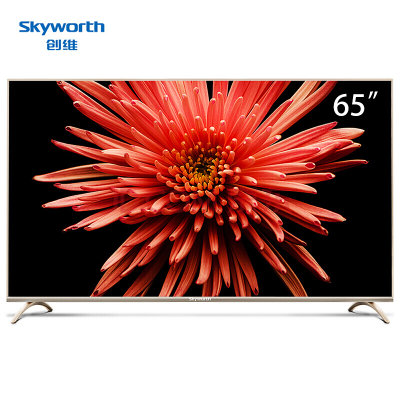 创维(Skyworth) 65F6 4K超高清 彩电 人工智能