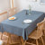 纯色桌布防水防油防烫免洗pvc北欧ins风网红餐厅台布茶几布书桌垫(140*140cm（常用方桌） 藏青色)