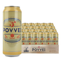 西班牙进口波威啤酒POVVEL小麦白啤酒500ML*24听罐装 整箱装