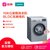 西门子（Siemens）  10公斤 变频滚筒洗衣机 加速节能 中途添衣WM14P2682W银色第2张高清大图