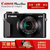 佳能（Canon）PowerShot G7 X Mark II数码相机 佳能G7XII G7X2