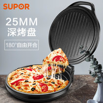 苏泊尔（SUPOR） JJ30A648 电饼铛家用 双面加热 煎饼铛 煎烤机烙饼锅25mm加深烤盘早餐机