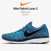 耐克男子休闲鞋2017夏秋新款Nike Flyknit Lunar 3低帮网面透气耐磨运动跑步鞋 698181-402(图片色 43)