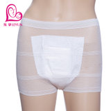 乐孕 弹力纤维网眼产妇卫生网裤 ly3302(原白 5条装)