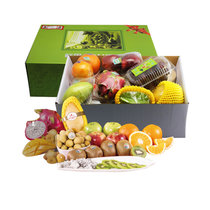 新鲜热带水果大礼包组合装绿色热带水果山竹芒果18KG 5盒装