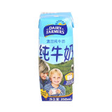 澳田全脂纯牛奶250ml*10盒/箱