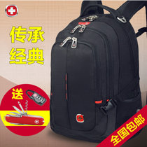 瑞士军刀14.6寸笔记本双肩电脑背包双肩背包男韩版女学生书包旅行包SA-9393III