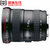 佳能（Canon）EF 17-40mm f/4L USM 广角变焦镜头 专业级别单反镜头(套餐二)第3张高清大图