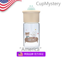 美国 cup mystery进口高硼硅玻璃材质提绳设计小巧便捷时尚玻璃杯(旅行家男孩 双层熊猫)