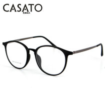 CASATO眼镜框架男女全框镜架平光镜近视镜可配度数5023(5023)