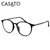 CASATO卡莎度近视眼镜框男女全框光学眼镜架可配度数5023(5023)