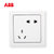 ABB开关插座二三插墙壁插座德宁雅白色五孔插座面板开关面板AN205*5第2张高清大图