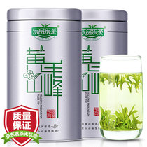 乐品乐茶黄山毛峰茶叶65g*2罐 真快乐甄选