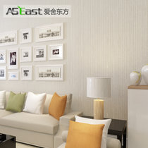 爱舍东方 简约现代 素色纯色 无纺布墙纸 客厅卧室壁纸电视背景(米色 01)