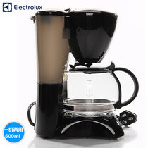 伊莱克斯（Electrolux) ECM051 咖啡机 电茶壶（滴漏式咖啡机 咖啡泡茶两用 自动保温装置 三分钟三步骤）