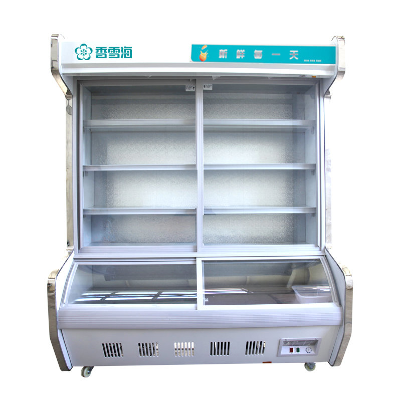 冷柜香雪海slcd1500mz15米立式点菜柜上冷藏下冷冻保鲜陈列柜双门返回