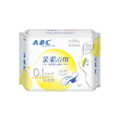 ABC 纤薄棉柔超吸收亲柔立围日用卫生巾240mm8片每包(温和成分 清新舒适)(少女型F号 默认值（请修改）)