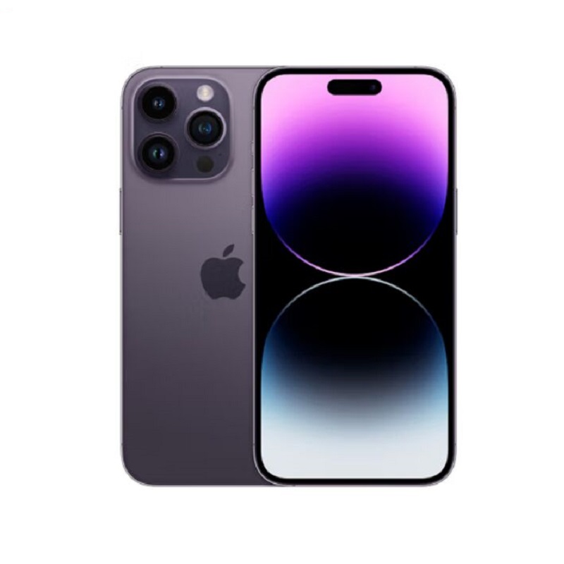 Apple iPhone 14 Pro Max 支持移动联通电信5G 双卡双待手机(暗紫色)