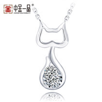 中金一品18k金猫冒冒真爱钻石吊坠项链专柜女款结婚 （不含链）