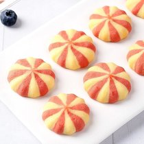 【多种口味】爆浆曲奇饼干批发整箱特价好吃的巧克力味网红零食品(乳酸风味)